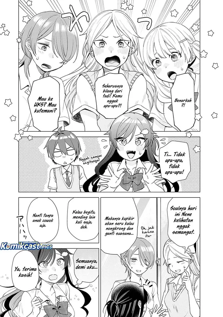 image-komik-vtuber-wa-mama-naranai-chapter-23-12/25