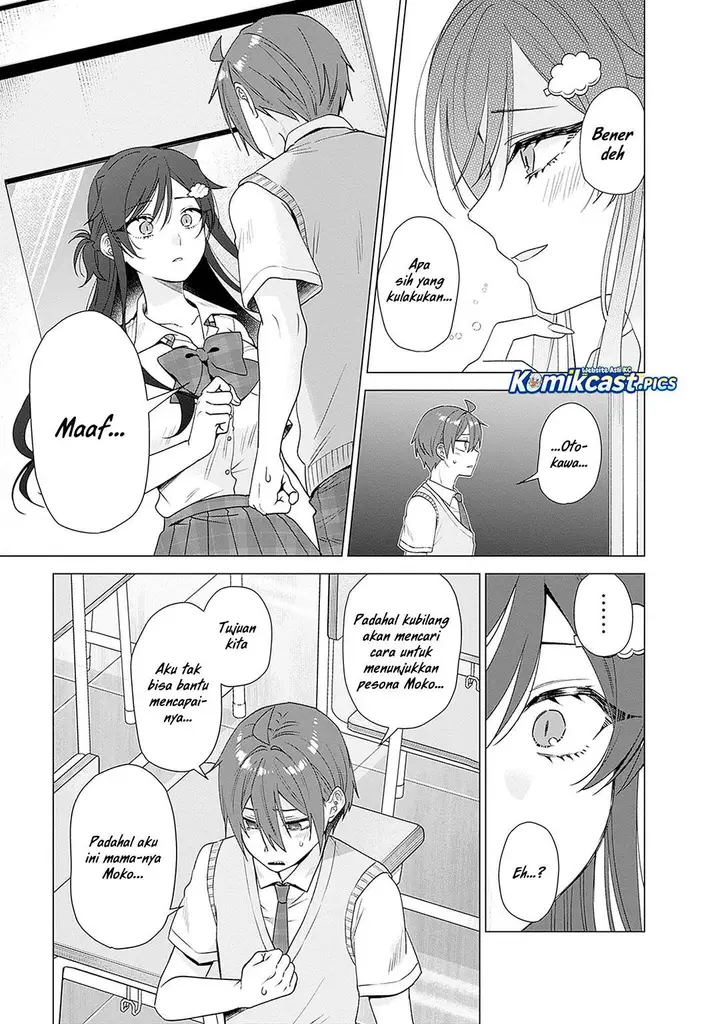 image-komik-vtuber-wa-mama-naranai-chapter-23-14/25