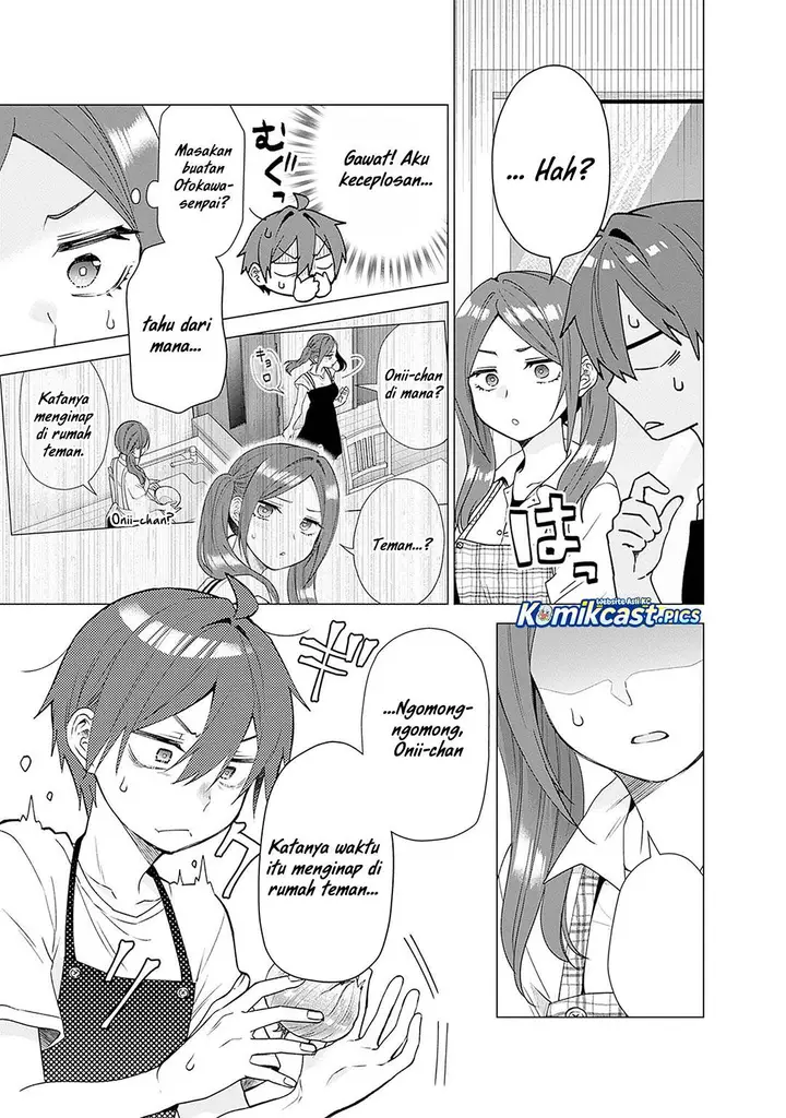 image-komik-vtuber-wa-mama-naranai-chapter-24-4/25