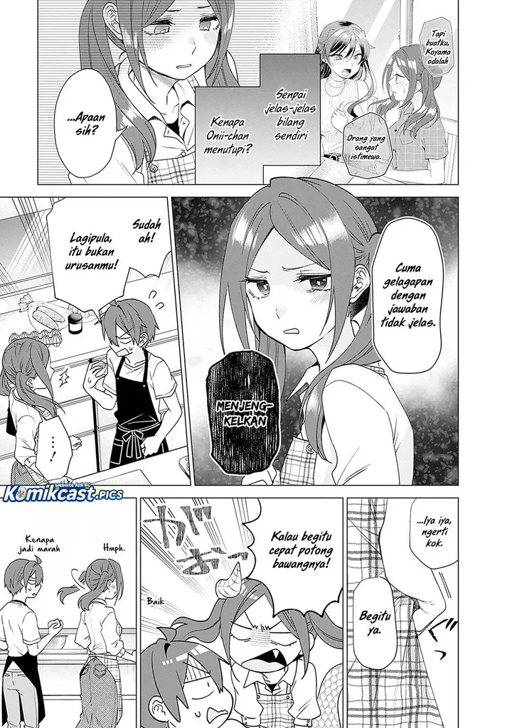 image-komik-vtuber-wa-mama-naranai-chapter-24-6/25