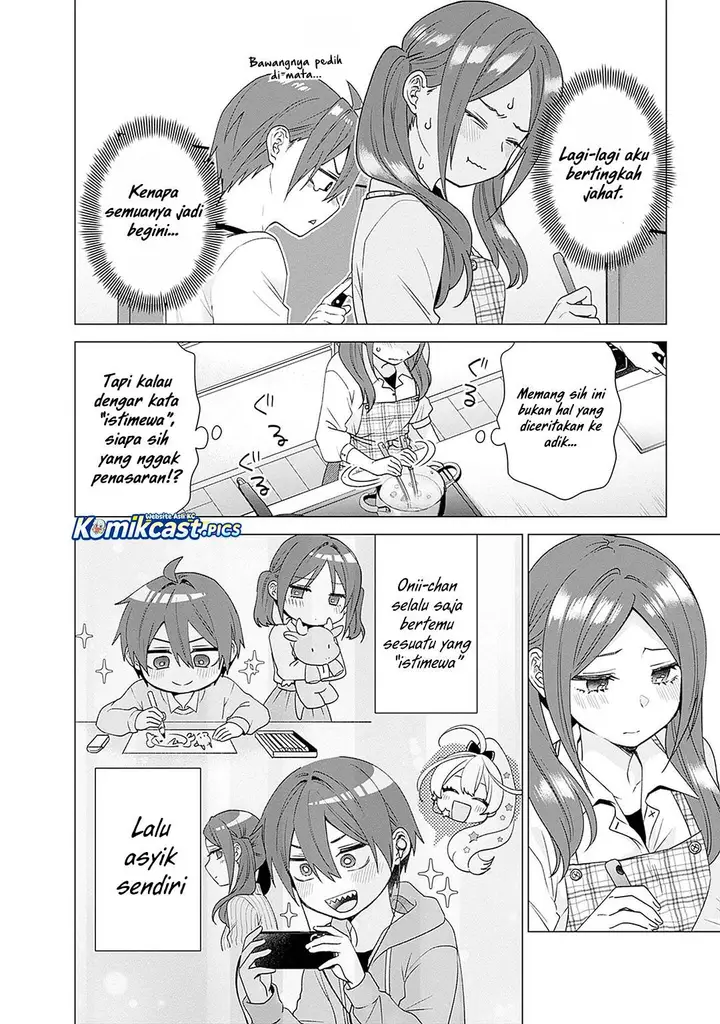 image-komik-vtuber-wa-mama-naranai-chapter-24-7/25