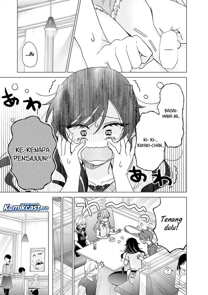 image-komik-vtuber-wa-mama-naranai-chapter-25-8/25