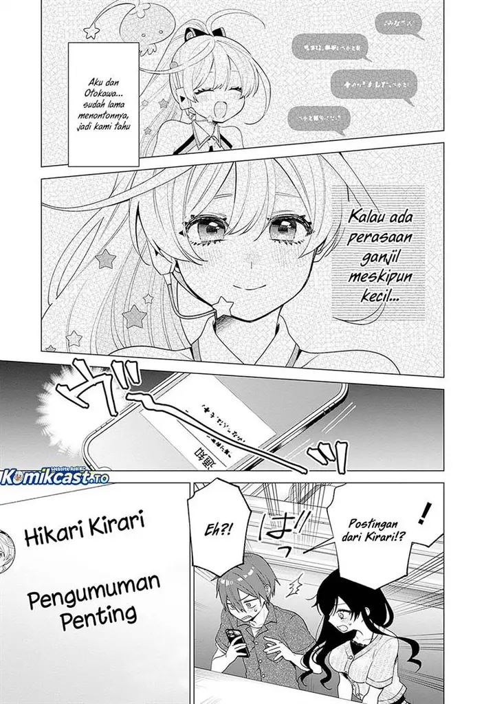 image-komik-vtuber-wa-mama-naranai-chapter-25-12/25