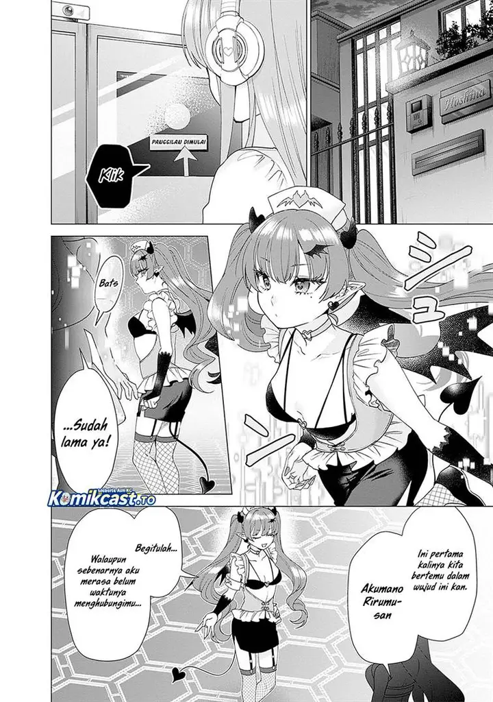 image-komik-vtuber-wa-mama-naranai-chapter-25-23/25