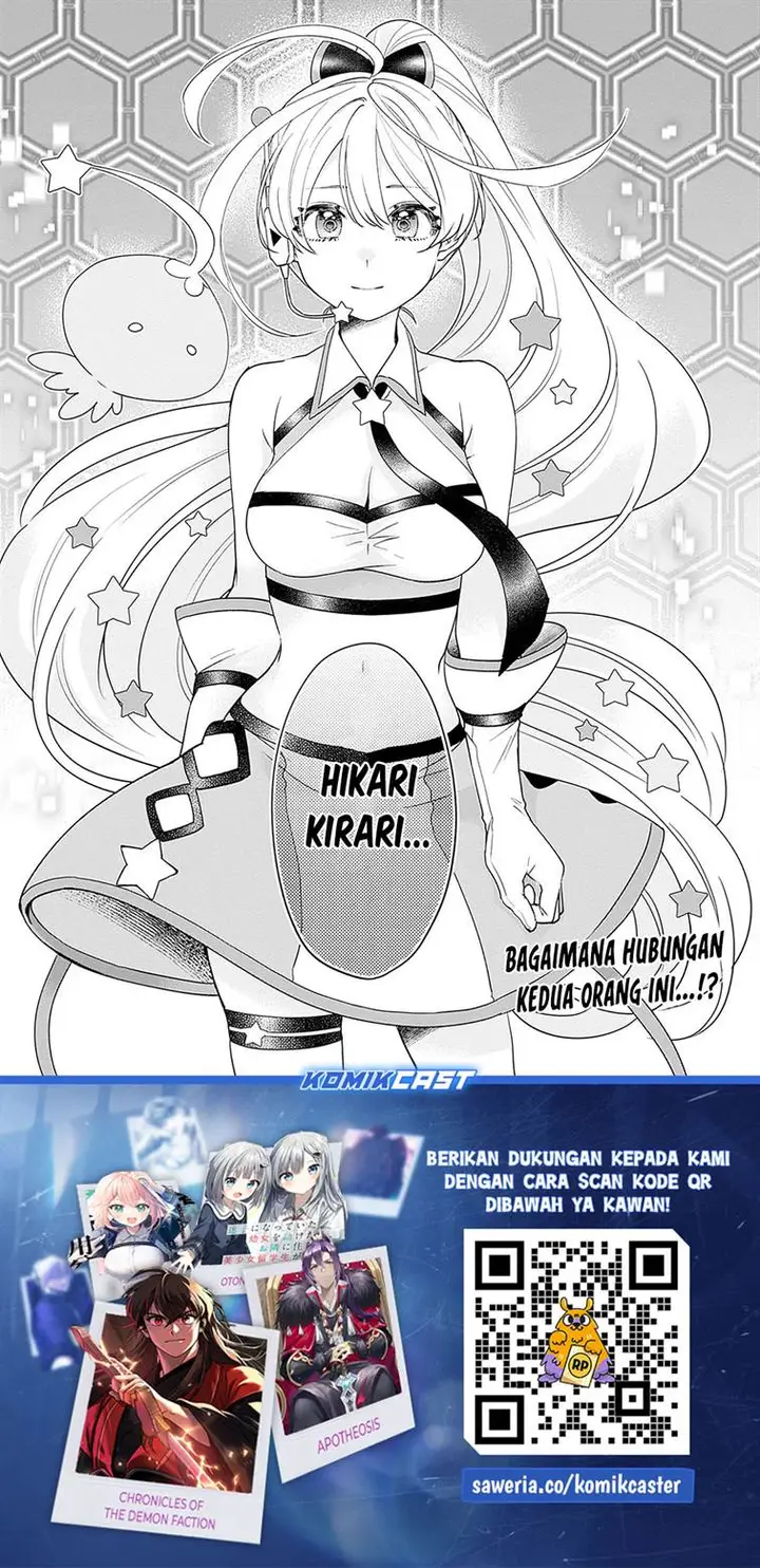 image-komik-vtuber-wa-mama-naranai-chapter-25-24/25