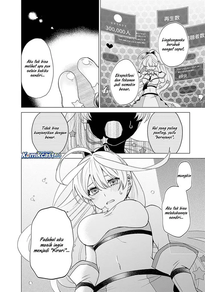 image-komik-vtuber-wa-mama-naranai-chapter-26-13/25