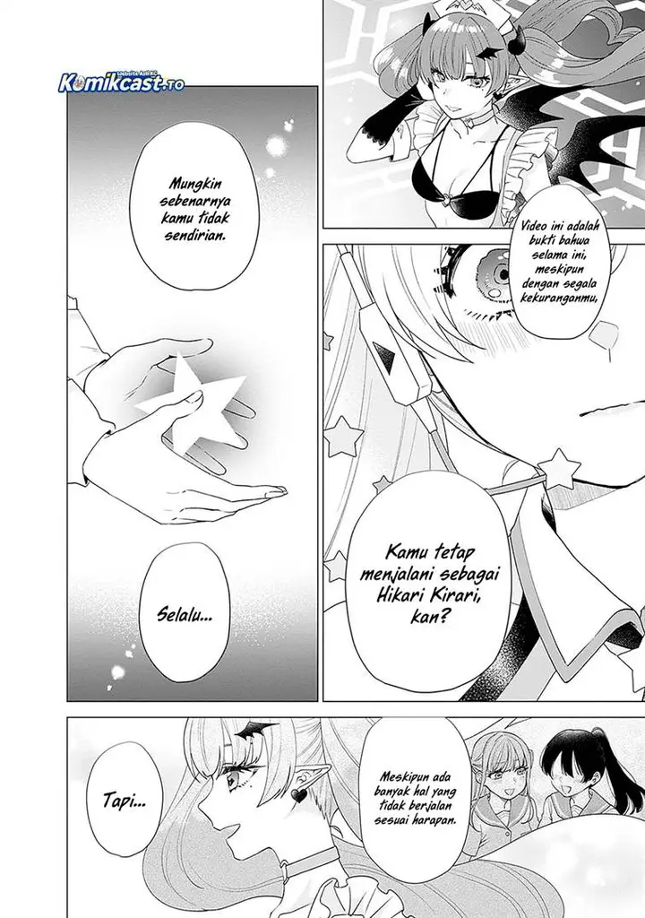 image-komik-vtuber-wa-mama-naranai-chapter-26-19/25