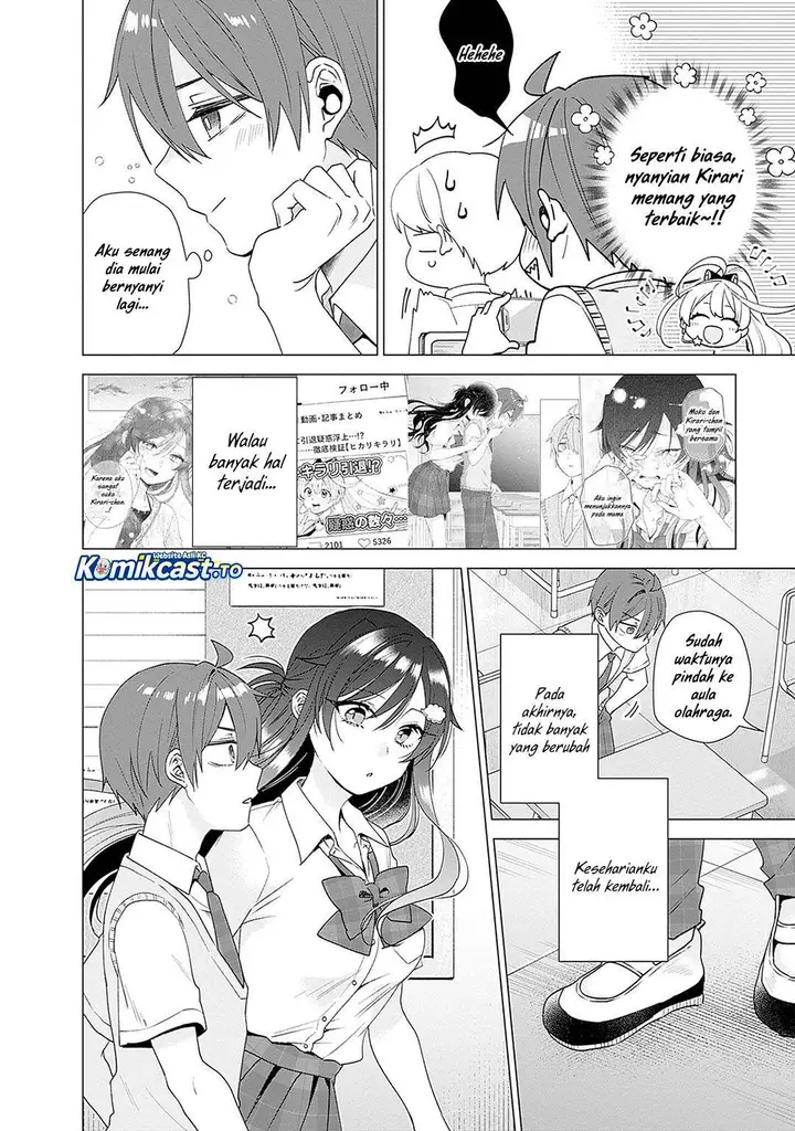 image-komik-vtuber-wa-mama-naranai-chapter-27-1/25