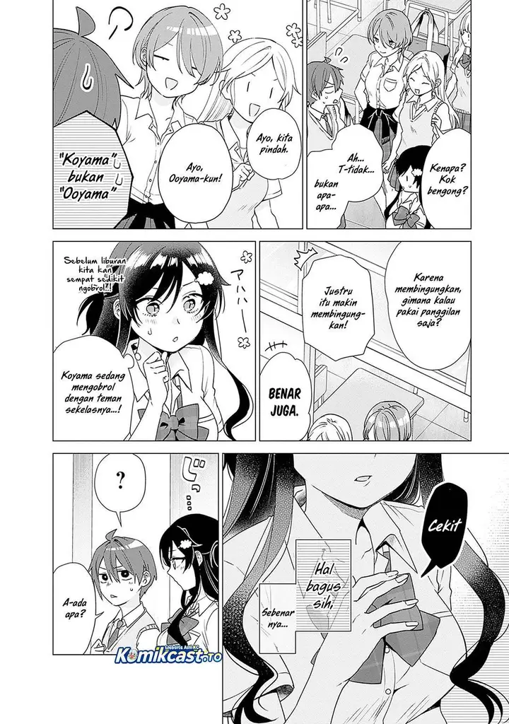 image-komik-vtuber-wa-mama-naranai-chapter-27-3/25