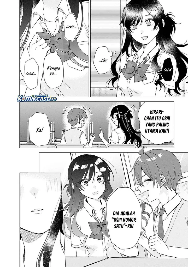 image-komik-vtuber-wa-mama-naranai-chapter-27-13/25