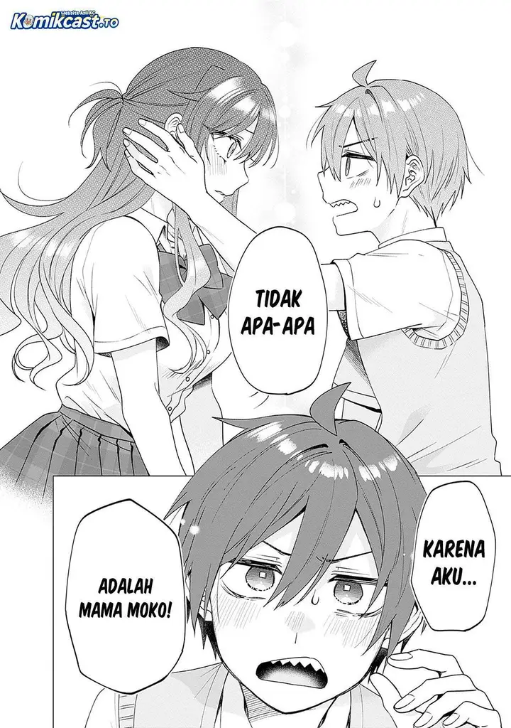 image-komik-vtuber-wa-mama-naranai-chapter-27-19/25