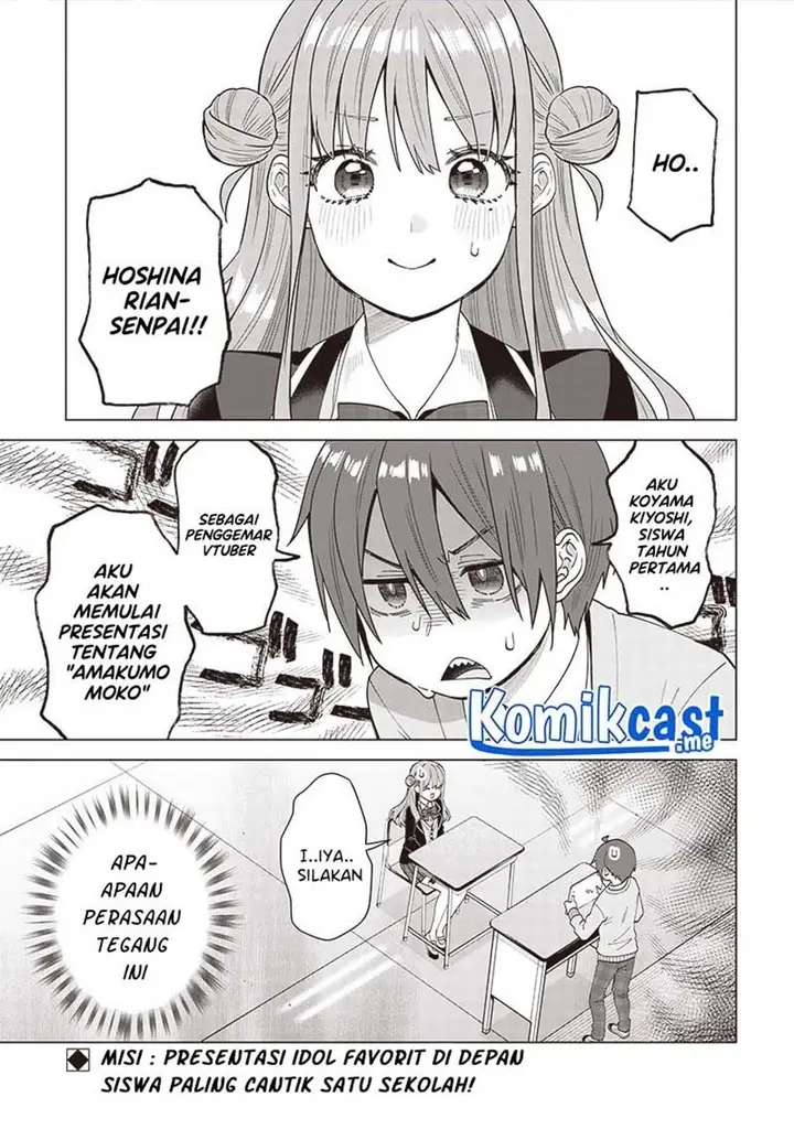 image-komik-vtuber-wa-mama-naranai-chapter-5.1-0/13