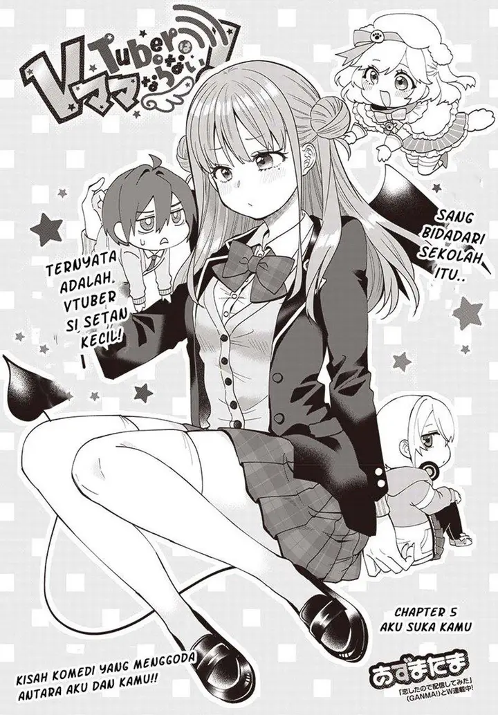 image-komik-vtuber-wa-mama-naranai-chapter-5.1-1/13