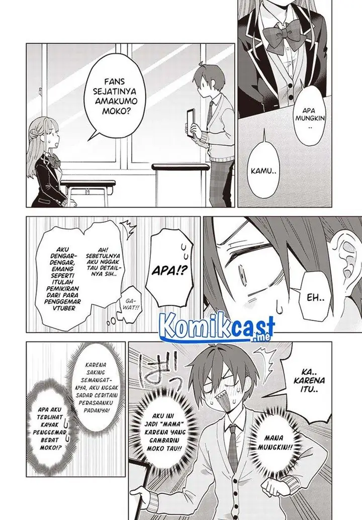 image-komik-vtuber-wa-mama-naranai-chapter-5.1-5/13