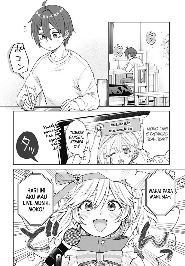 image-komik-vtuber-wa-mama-naranai-chapter-6-1/24