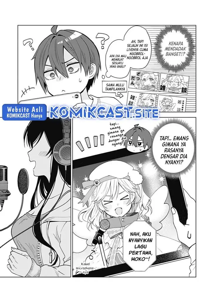 image-komik-vtuber-wa-mama-naranai-chapter-6-2/24