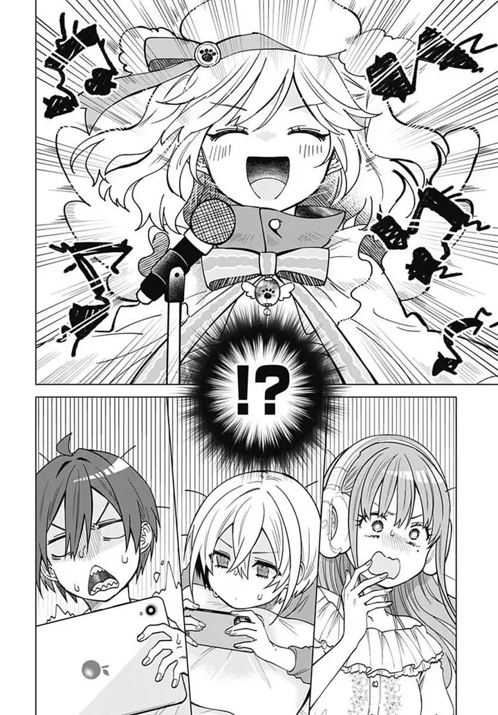 image-komik-vtuber-wa-mama-naranai-chapter-6-3/24