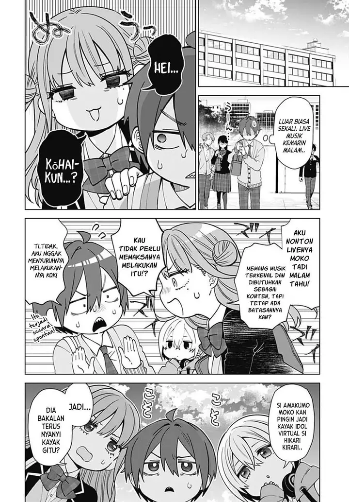 image-komik-vtuber-wa-mama-naranai-chapter-6-5/24