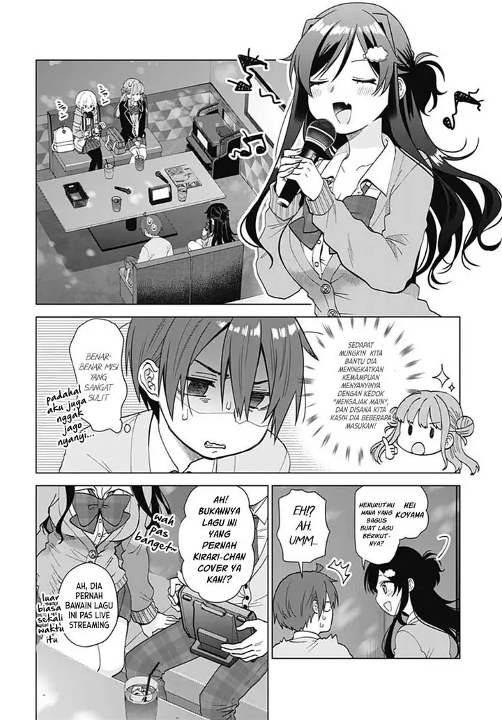 image-komik-vtuber-wa-mama-naranai-chapter-6-7/24