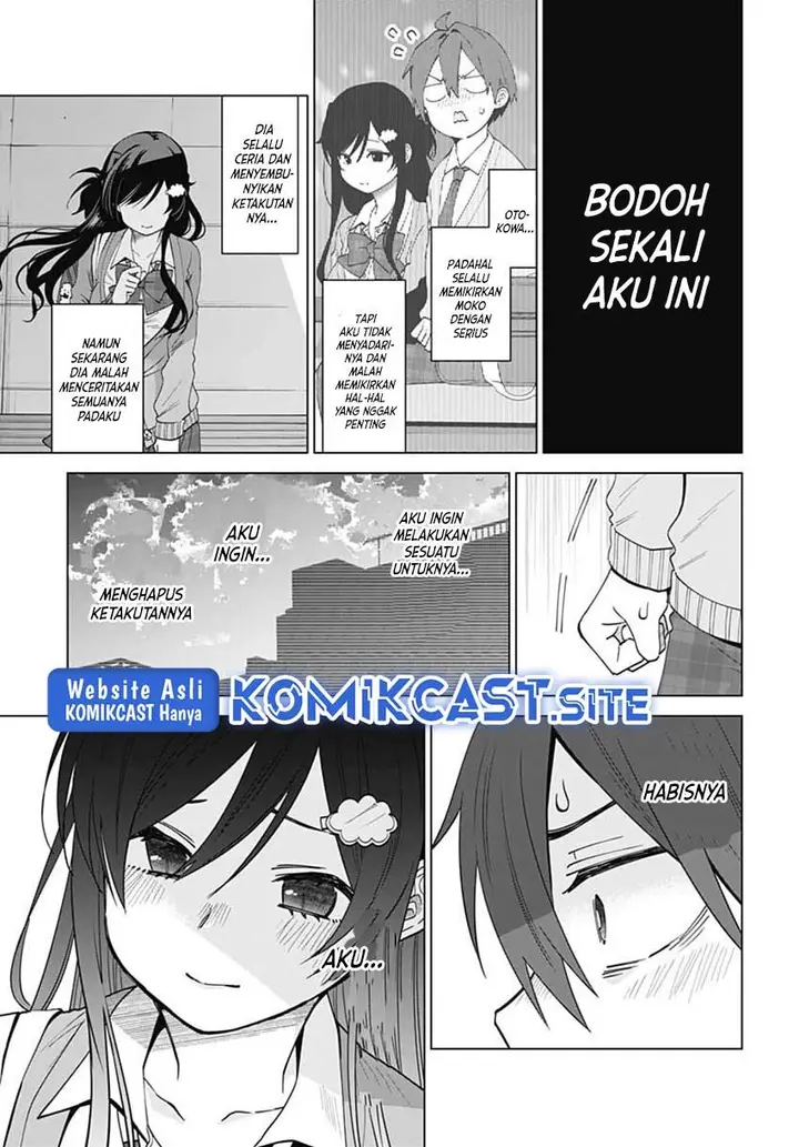 image-komik-vtuber-wa-mama-naranai-chapter-6-16/24