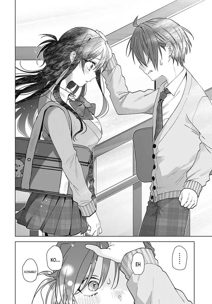 image-komik-vtuber-wa-mama-naranai-chapter-6-17/24