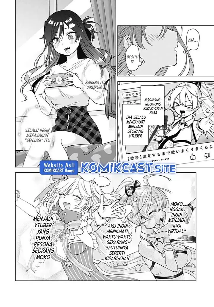 image-komik-vtuber-wa-mama-naranai-chapter-6-19/24
