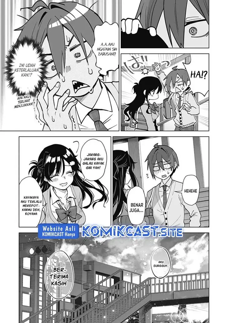 image-komik-vtuber-wa-mama-naranai-chapter-6-20/24
