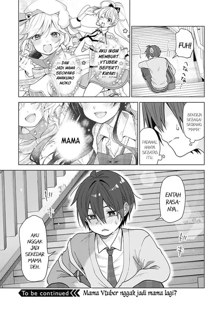 image-komik-vtuber-wa-mama-naranai-chapter-6-23/24
