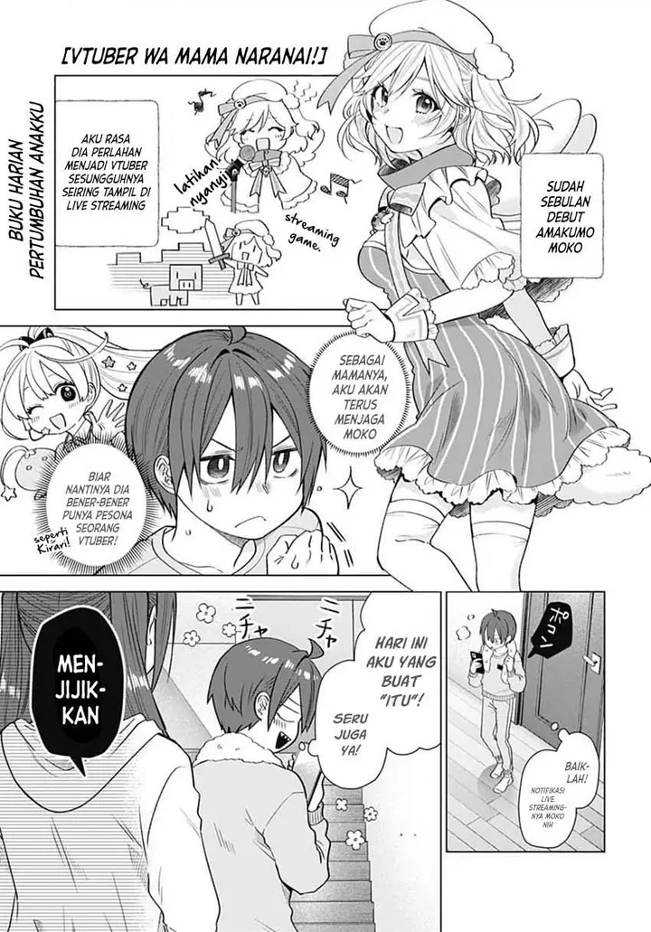 image-komik-vtuber-wa-mama-naranai-chapter-7-0/26