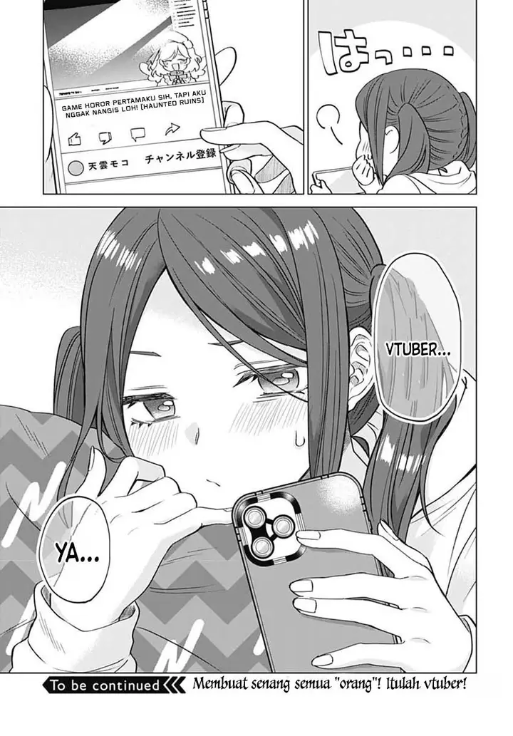 image-komik-vtuber-wa-mama-naranai-chapter-7-24/26
