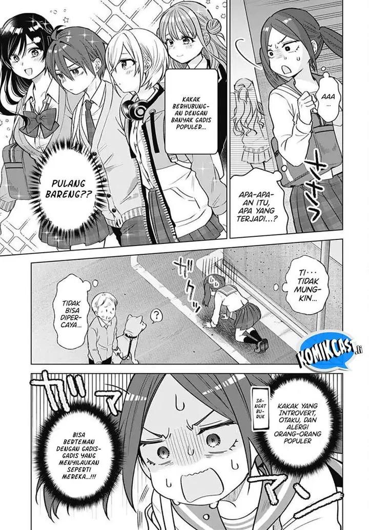 image-komik-vtuber-wa-mama-naranai-chapter-8-3/26