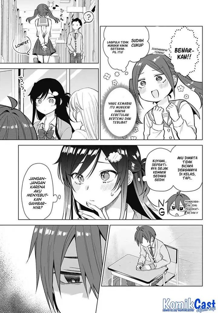 image-komik-vtuber-wa-mama-naranai-chapter-8-9/26