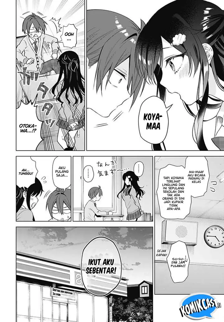 image-komik-vtuber-wa-mama-naranai-chapter-8-12/26