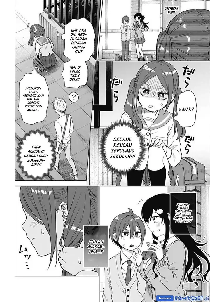image-komik-vtuber-wa-mama-naranai-chapter-8-14/26