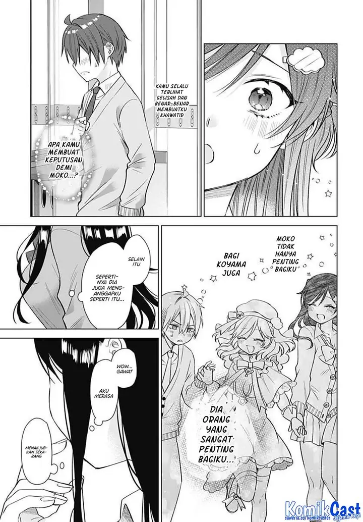 image-komik-vtuber-wa-mama-naranai-chapter-8-23/26