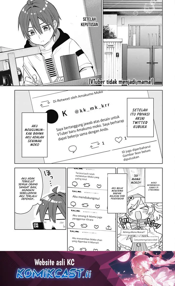 image-komik-vtuber-wa-mama-naranai-chapter-9-0/25