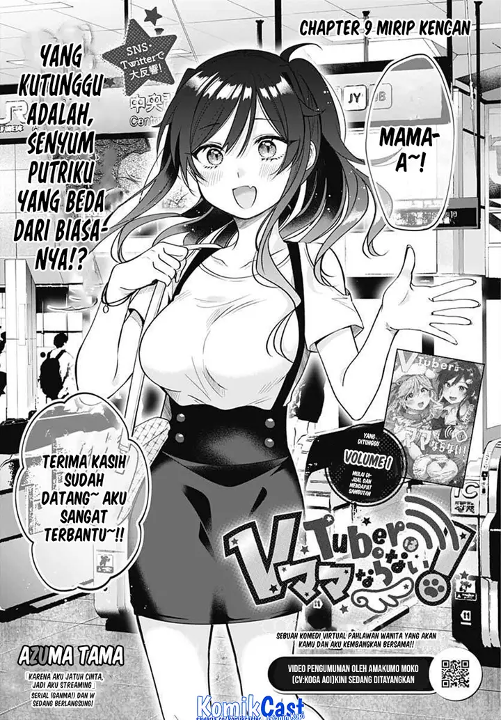 image-komik-vtuber-wa-mama-naranai-chapter-9-2/25