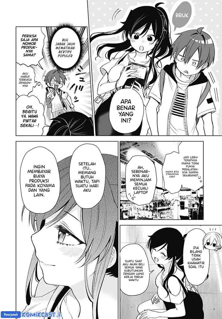 image-komik-vtuber-wa-mama-naranai-chapter-9-5/25
