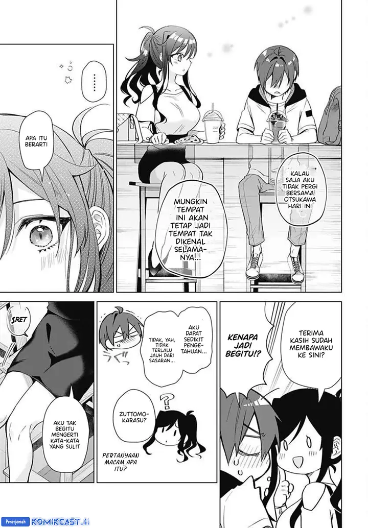 image-komik-vtuber-wa-mama-naranai-chapter-9-14/25