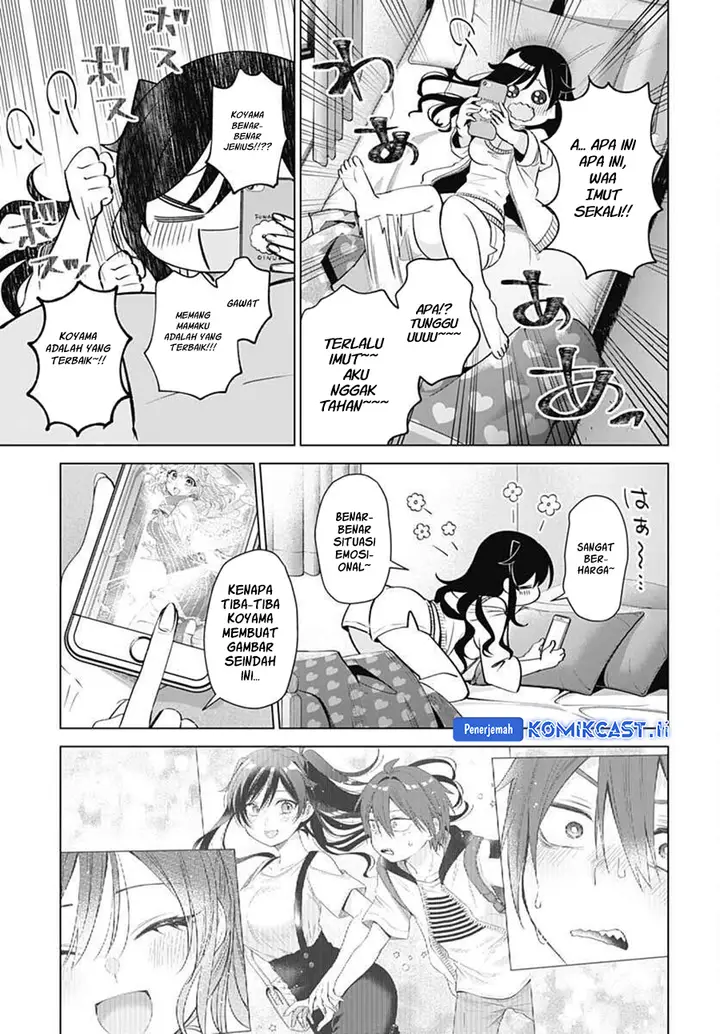 image-komik-vtuber-wa-mama-naranai-chapter-9-20/25