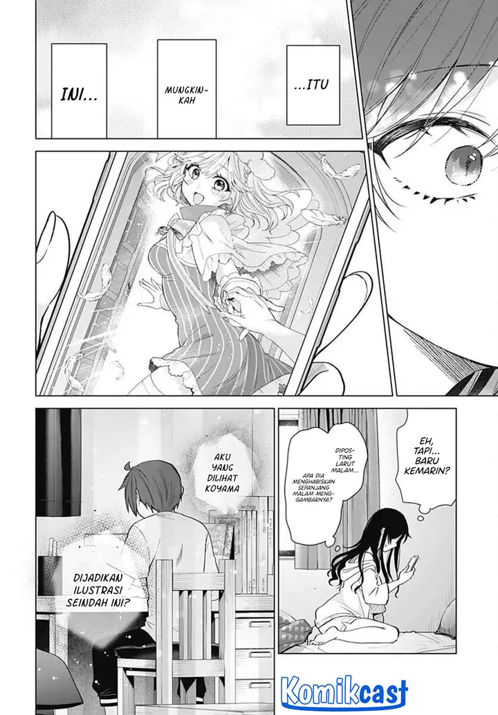 image-komik-vtuber-wa-mama-naranai-chapter-9-21/25