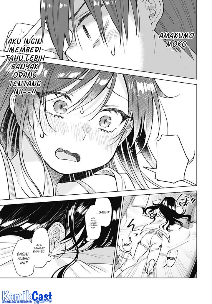image-komik-vtuber-wa-mama-naranai-chapter-9-22/25
