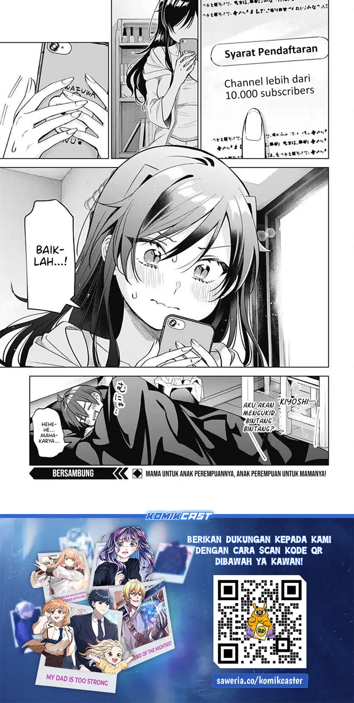 image-komik-vtuber-wa-mama-naranai-chapter-9-24/25