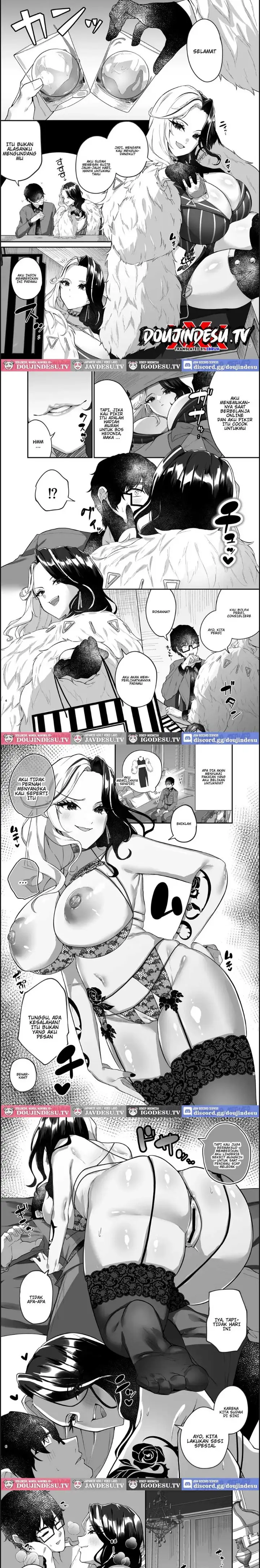 image-komik-vuoi-mangiarmi-chapter-01-end-0/5