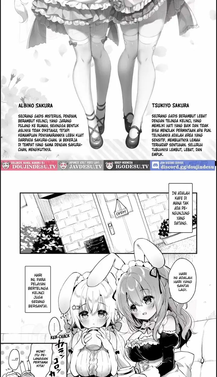 image-komik-w-sakura-chan-no-fuwatoro-chapter-01-end-3/23