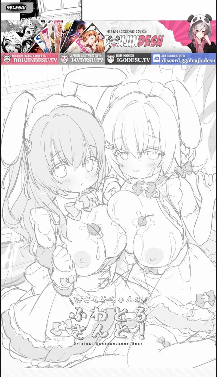 image-komik-w-sakura-chan-no-fuwatoro-chapter-01-end-20/23