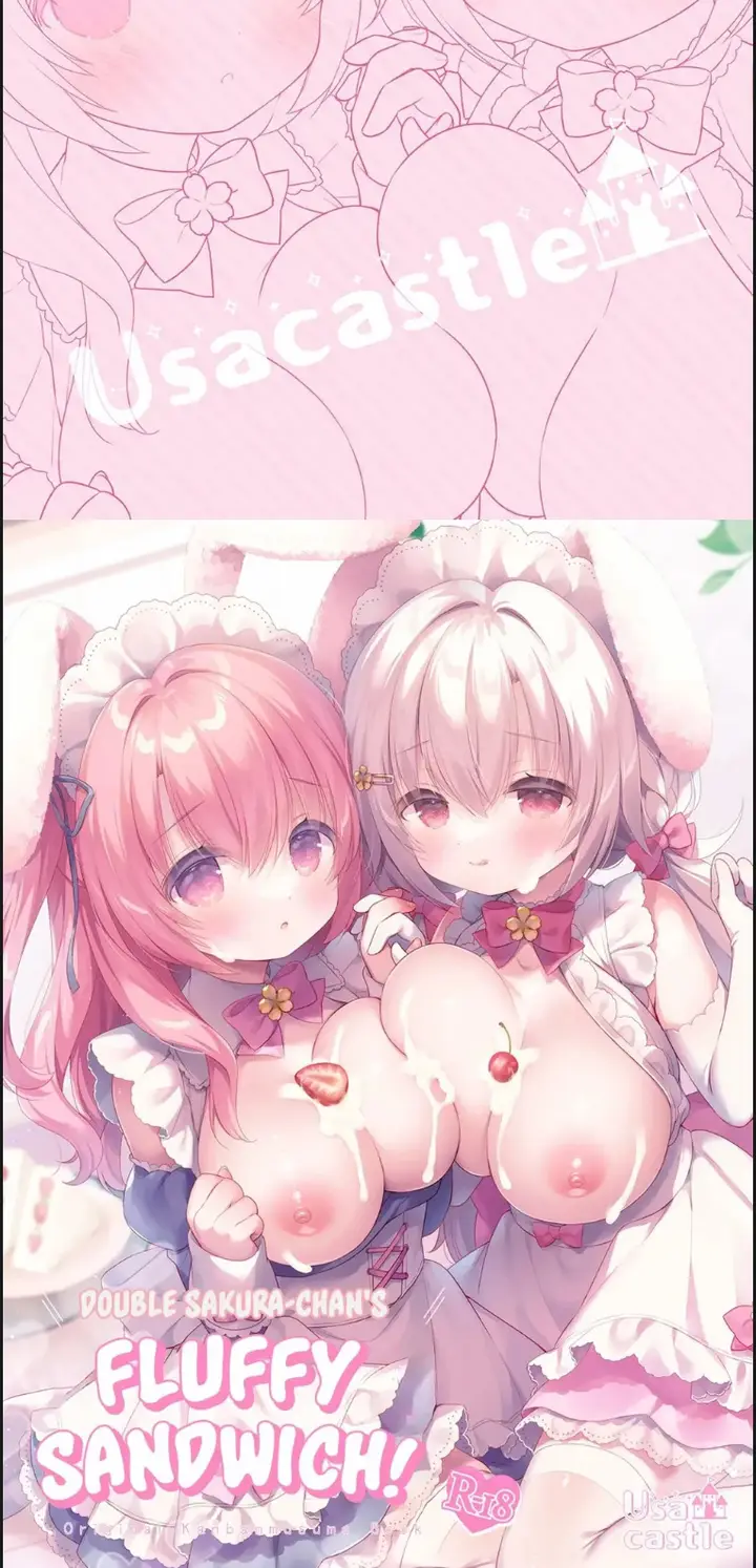 image-komik-w-sakura-chan-no-fuwatoro-chapter-01-end-22/23