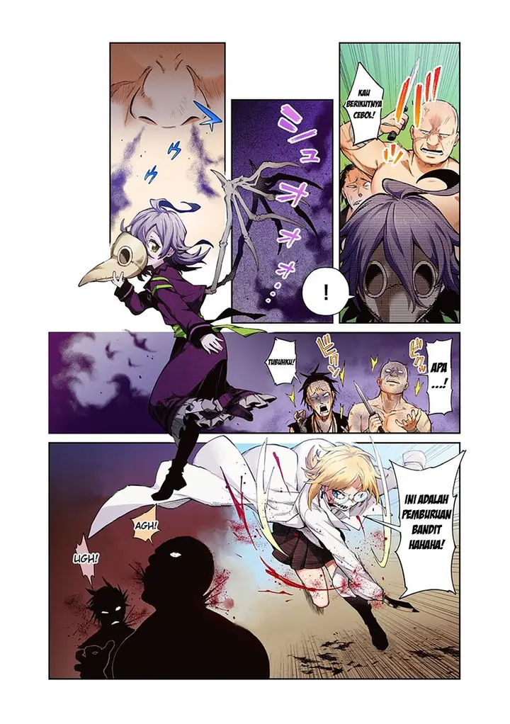 image-komik-waga-homuraen-ni-hirefuse-sekai-chapter-00-2/11