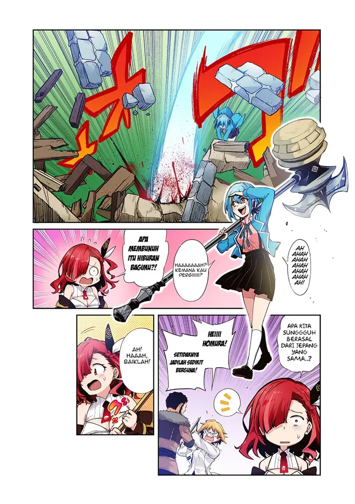 image-komik-waga-homuraen-ni-hirefuse-sekai-chapter-00-4/11