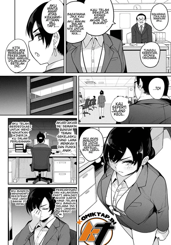 image-komik-waga-sha-no-tsutome-chapter-1-end-2/22